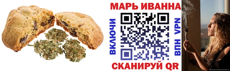 ссылка на мегу как зайти  Коркино  Еда ТГК марихуана 