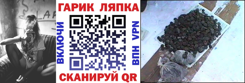 darknet официальный сайт  Коркино  Гашиш индика сатива 