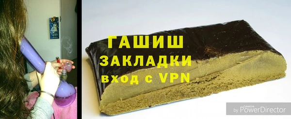 кокаин колумбия Алзамай