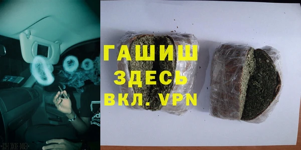 сатива Алексеевка
