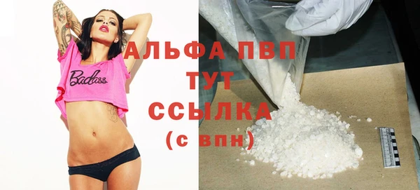 круглые Алексин