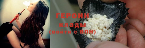кокаин колумбия Алзамай