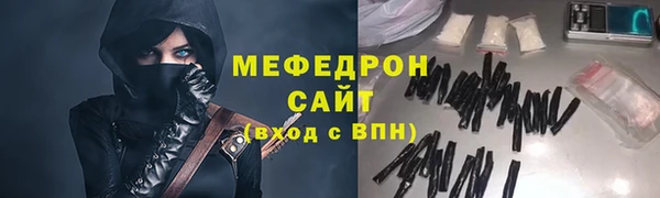 круглые Алексин
