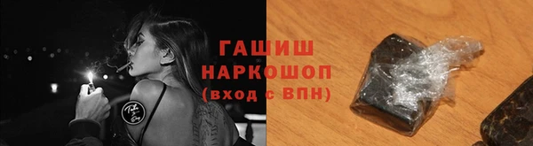 кокаин колумбия Алзамай