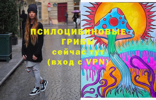 кокаин колумбия Алзамай