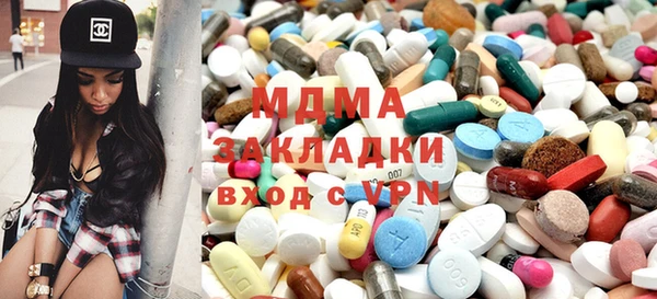 кокаин колумбия Алзамай
