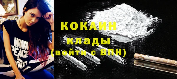 круглые Алексин