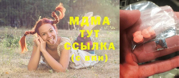 сатива Алексеевка