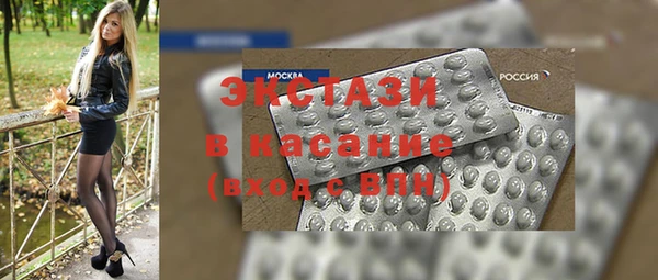 кокаин колумбия Алзамай