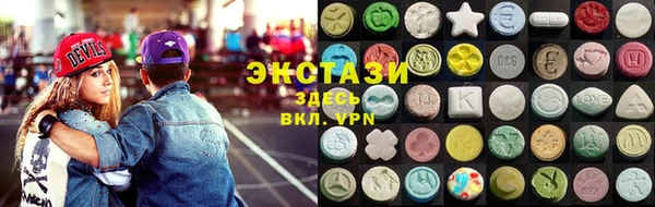 кокаин колумбия Алзамай