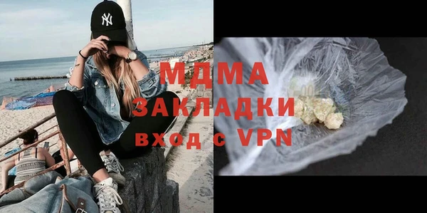кокаин колумбия Алзамай