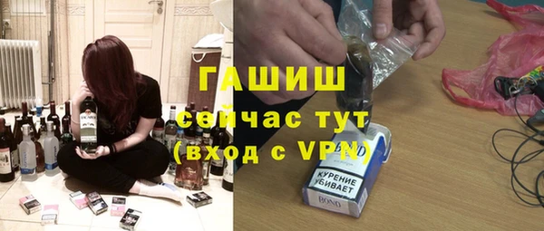 круглые Алексин