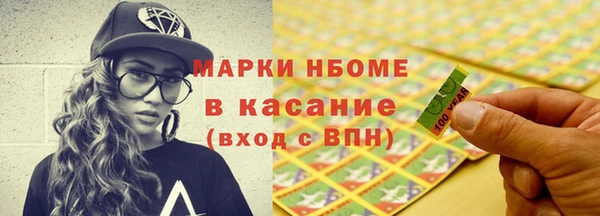 круглые Алексин