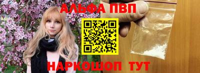 кокаин колумбия Краснодар
