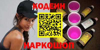 индика Кулебаки