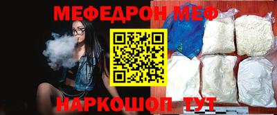 apvp Краснознаменск