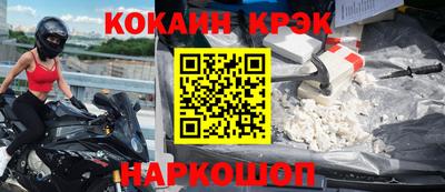 скорость mdpv Кунгур