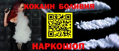 индика Кулебаки