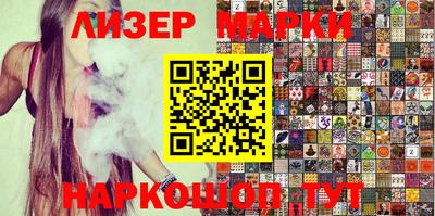 кокаин колумбия Краснодар