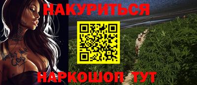 apvp Краснознаменск
