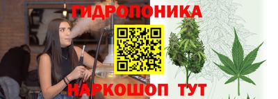 скорость mdpv Кунгур