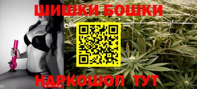 MESCALINE Кумертау