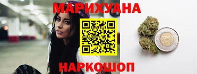 apvp Краснознаменск