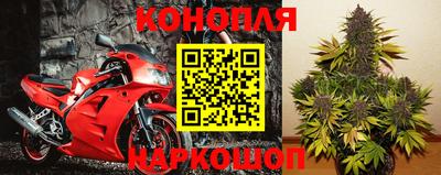 MESCALINE Кумертау