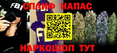кокаин колумбия Краснодар