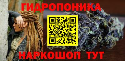 кокаин колумбия Краснодар