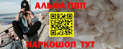 кокаин колумбия Краснодар