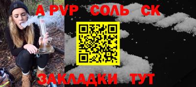 скорость mdpv Кунгур