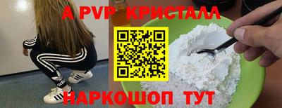 индика Кулебаки
