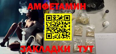 кокаин колумбия Краснодар