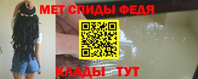 прущий лед Краснокаменск