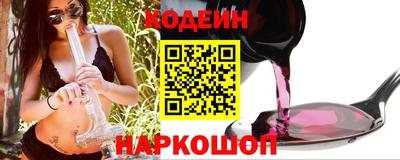 apvp Краснознаменск