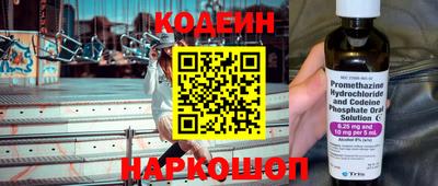 apvp Краснознаменск
