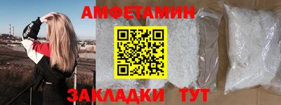 кокаин колумбия Краснодар