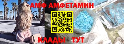 кокаин колумбия Краснодар