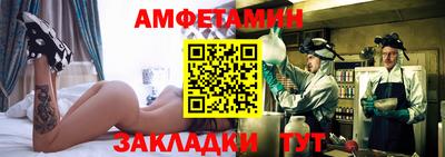 кокаин колумбия Краснодар