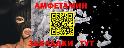 кокаин колумбия Краснодар