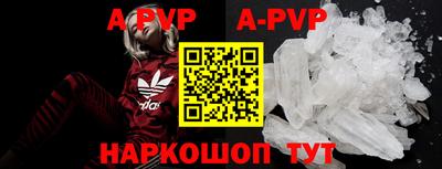 индика Кулебаки