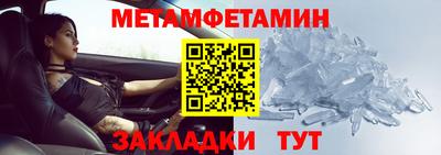 apvp Краснознаменск