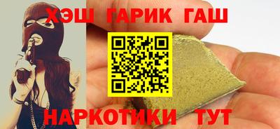 apvp Краснознаменск