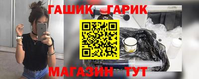 apvp Краснознаменск