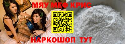 кокаин колумбия Краснодар