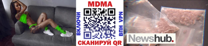 MDMA VHQ Коркино