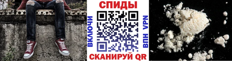 Первитин витя  наркотики  Коркино 