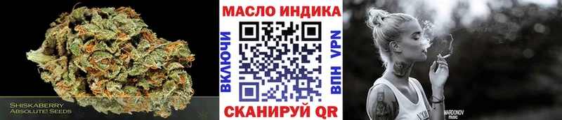 Дистиллят ТГК концентрат omg маркетплейс Коркино