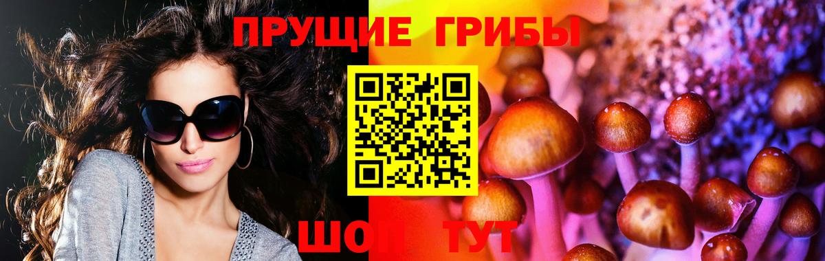 МЕФ кристаллы  Бошки Шишки  Cocaine  Вход с VPN  Коркино  ГАШИШ  Меф МЯУ МЯУ 